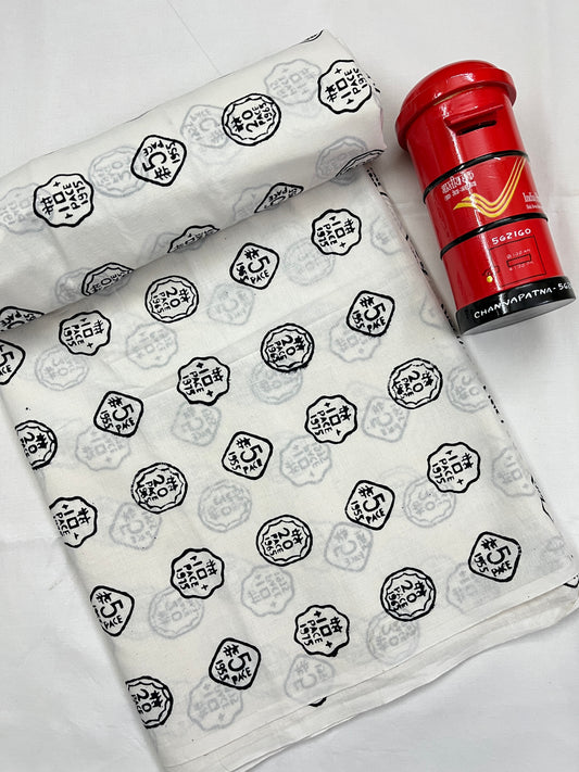 COIN Hand Block Print Fabric