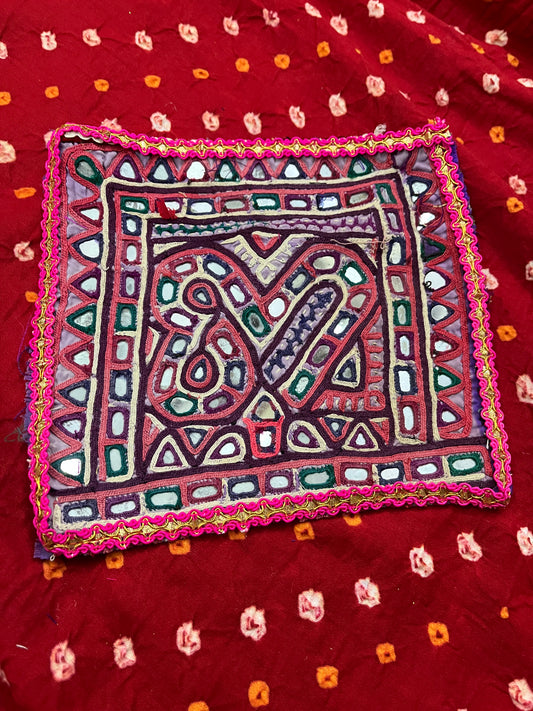 SKP50 Kutchwork Patch