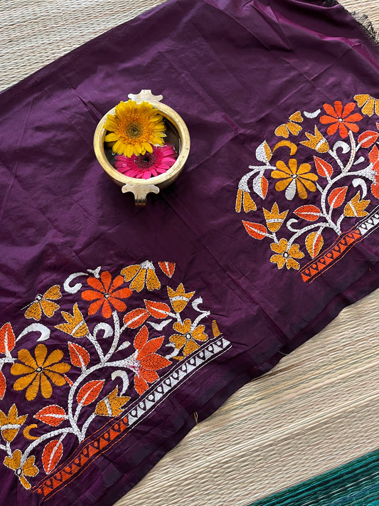 SKABP20 Art Silk Kanthawork Blouse Piece