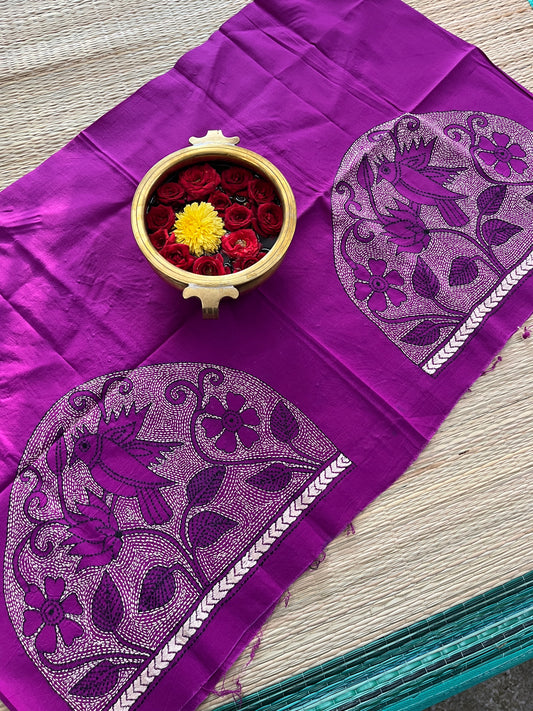 PKBP46 Kanthawork Blouse Piece