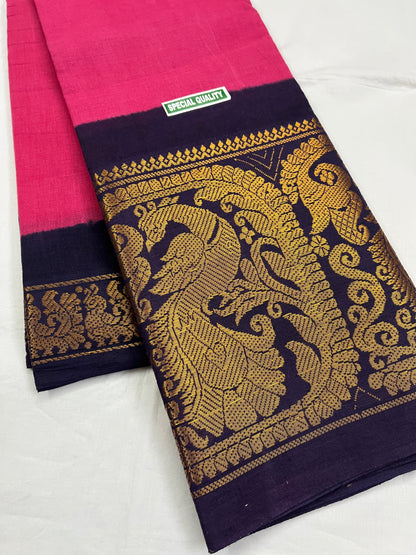 Sungudi Cotton Saree