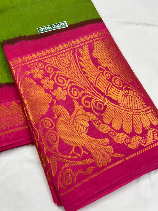 Sungudi Cotton Saree