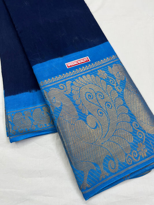 Sungudi Cotton Saree