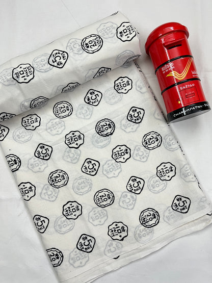 COIN Hand Block Print Fabric