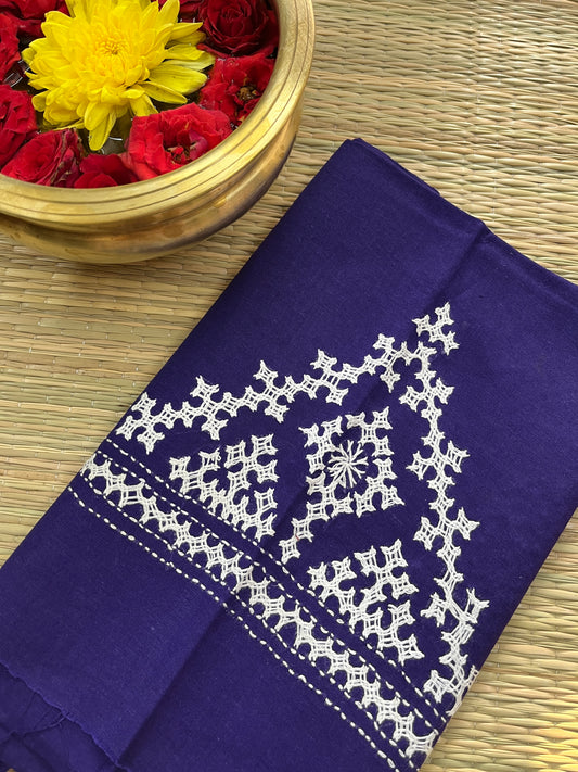 KUTBP10 Kutchwork Blouse Piece