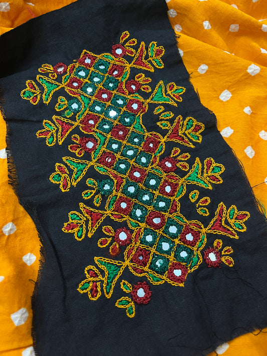 KP352 Kutchwork Patch