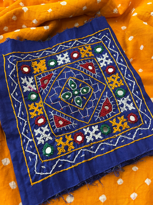 KP368 Kutchwork Patch
