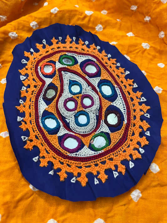 KP215 Kutchwork Patch