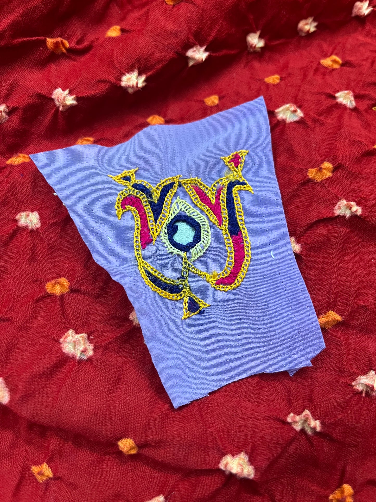 KP60 Kutchwork Patch