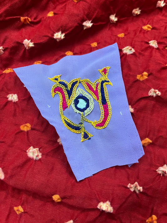 KP60 Kutchwork Patch
