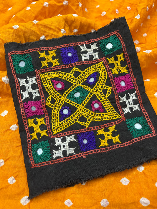 KP203 Kutchwork Patch