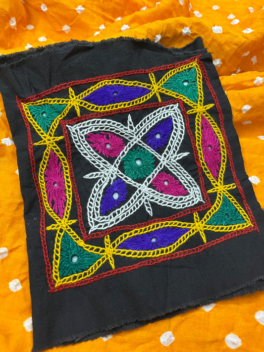 KP205 Kutchwork Patch