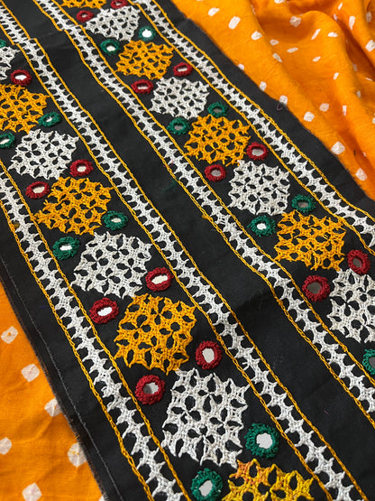 KB93 Kutchwork Border