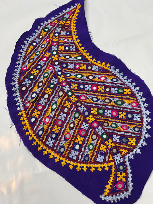 KP220 Kutchwork Patch