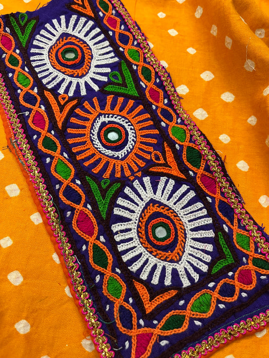 SKP7 Kutchwork Patch