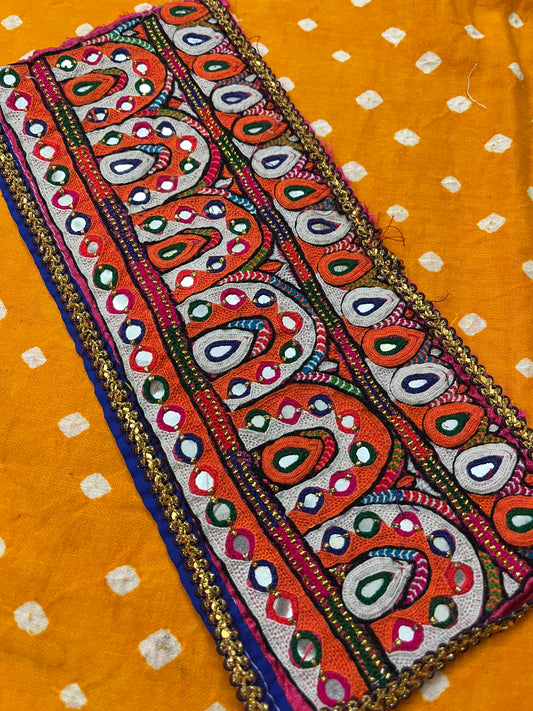 SKP17 Kutchwork Patch