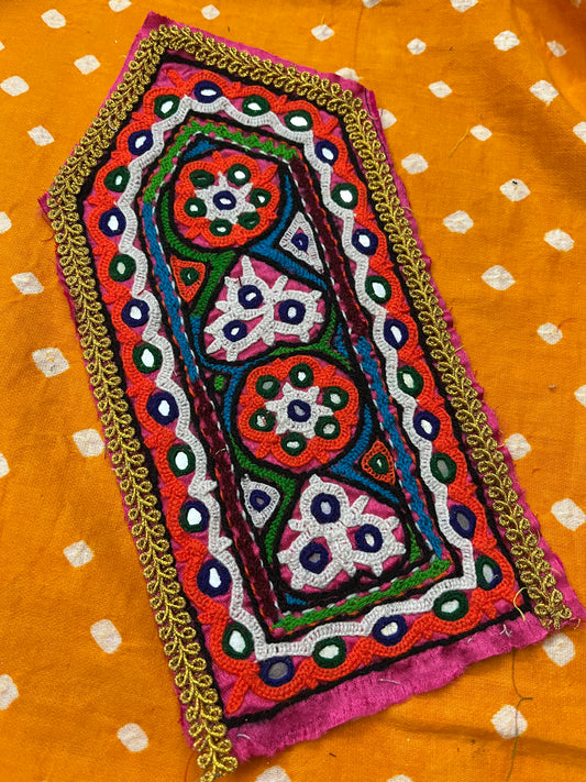 SKP22 Kutchwork Patch