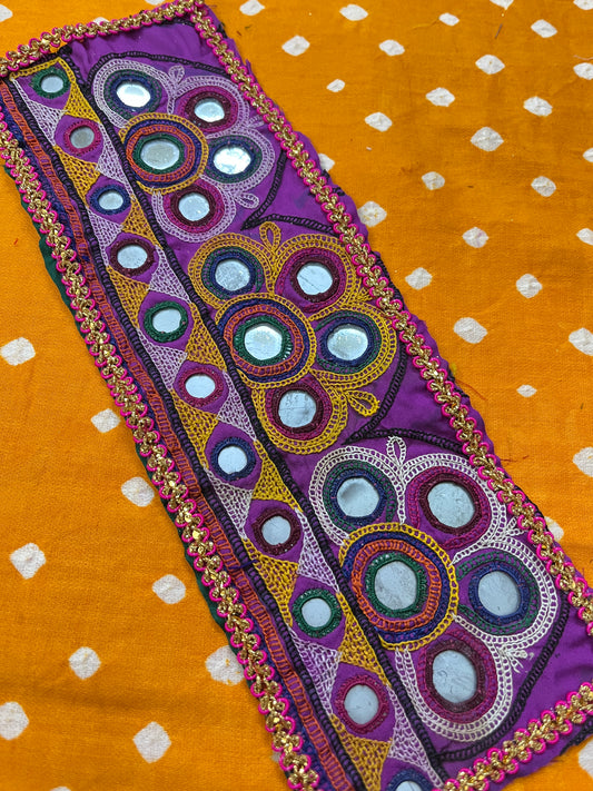 SKP35 Kutchwork Patch