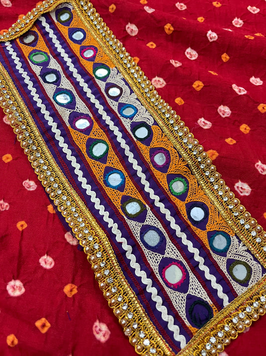 SKP46 Kutchwork Patch