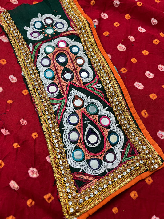 SKP49 Kutchwork Patch