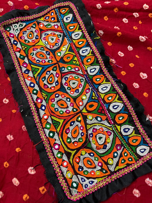 SKP51 Kutchwork Patch