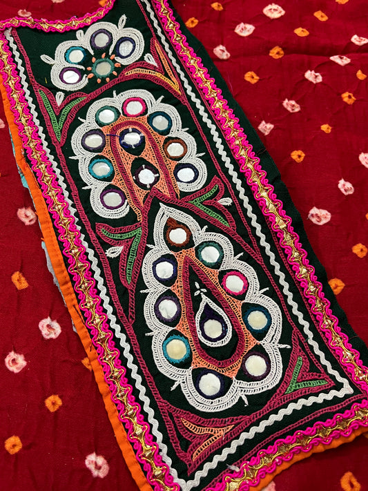 SKP66 Kutchwork Patch