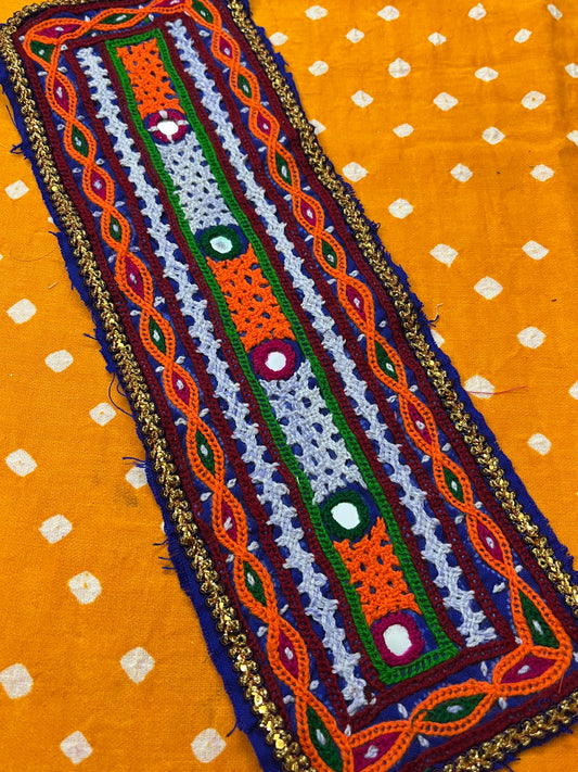 SKP71 Kutchwork Patch