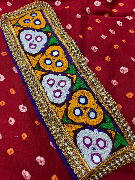 SKP72 Kutchwork Patch