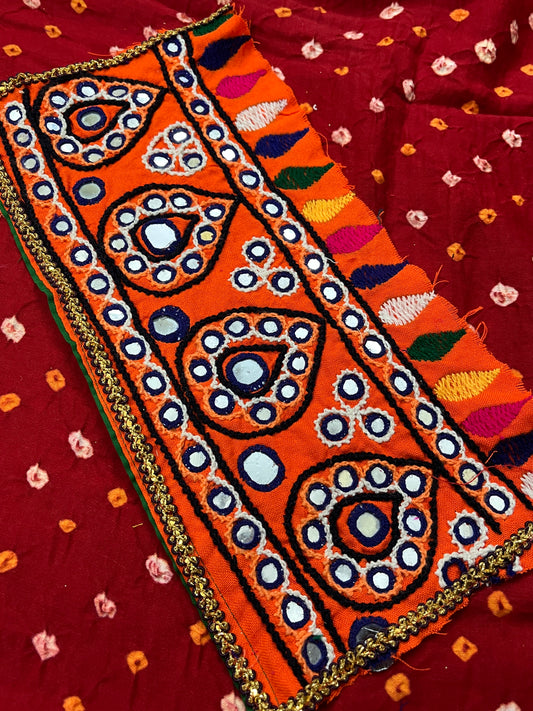 SKP73 Kutchwork Patch