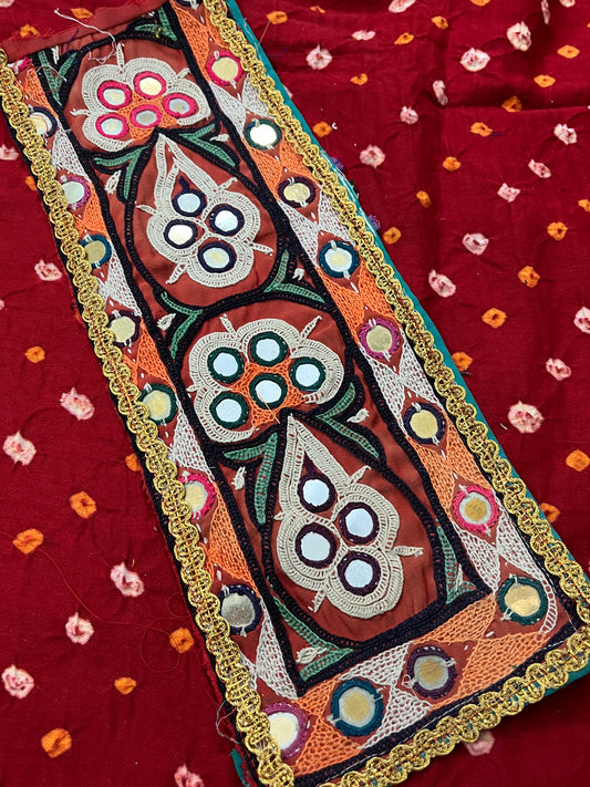 SKP74 Kutchwork Patch