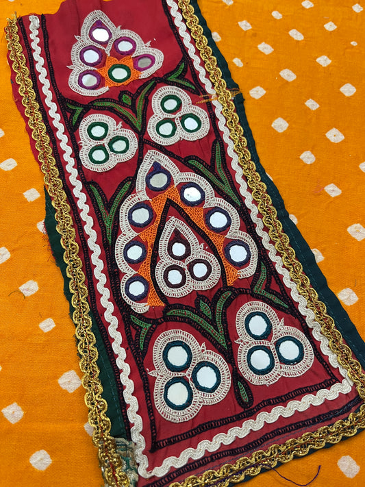 SKP82 Kutchwork Patch