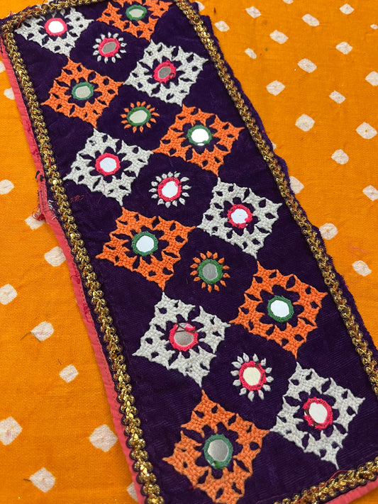 SKP83 Kutchwork Patch