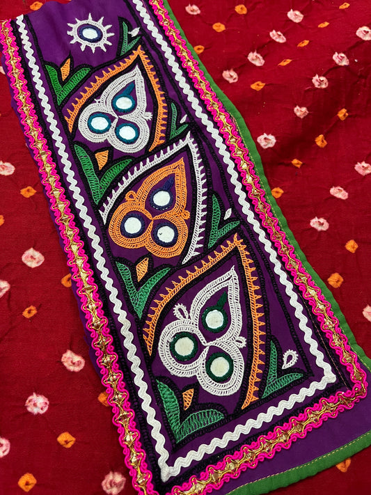 SKP94 Kutchwork Patch