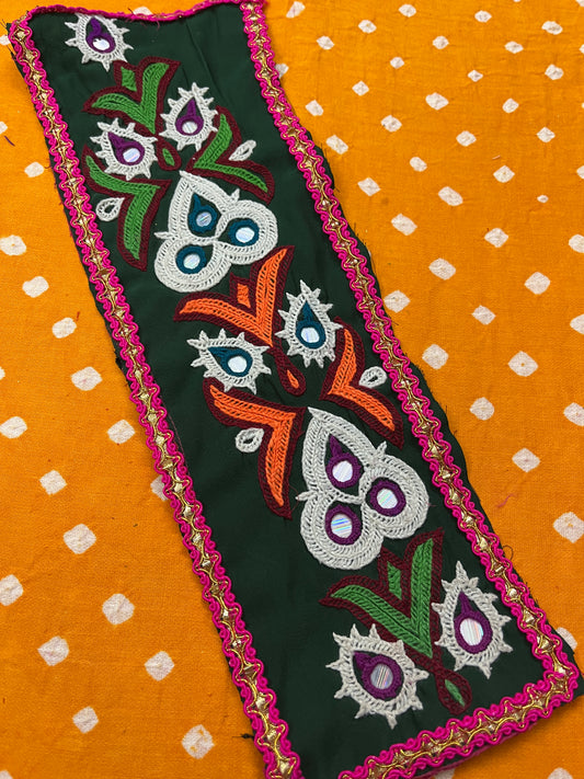 SKP88 Kutchwork Patch