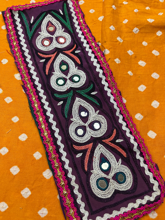 SKP97 Kutchwork Patch