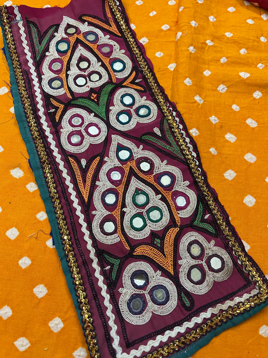 SKP101 Kutchwork Patch