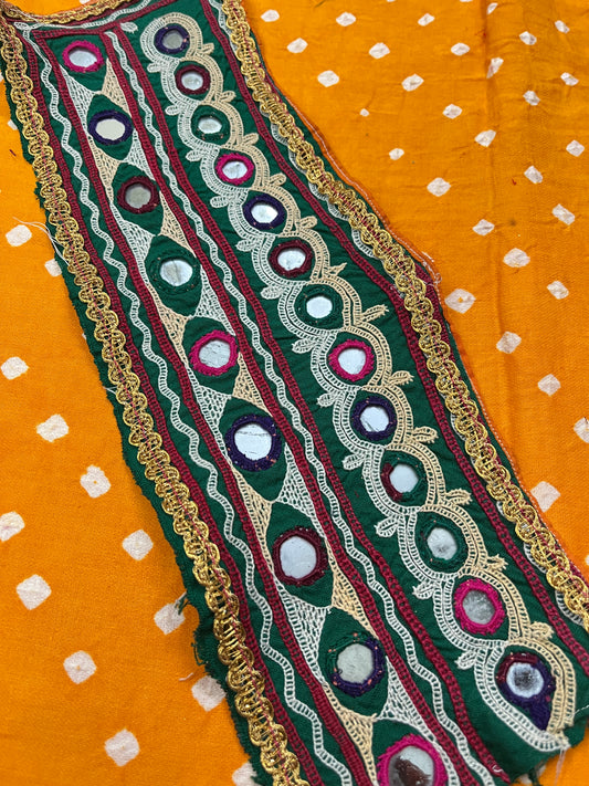 SKP110 Kutchwork Patch