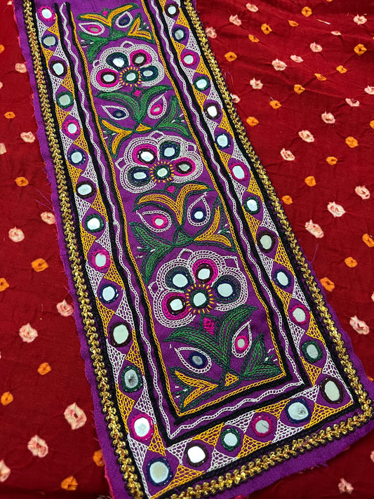 SKP112 Kutchwork Patch