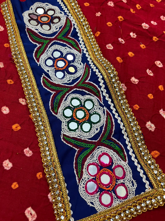 SKP113 Kutchwork Patch