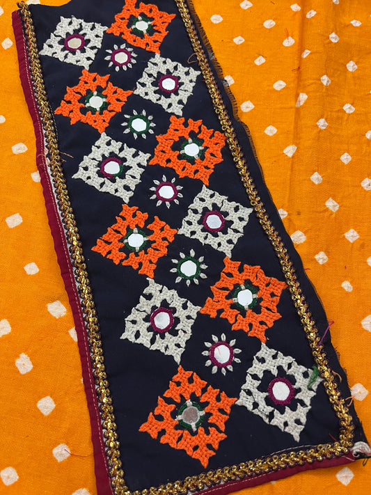 SKP118 Kutchwork Patch