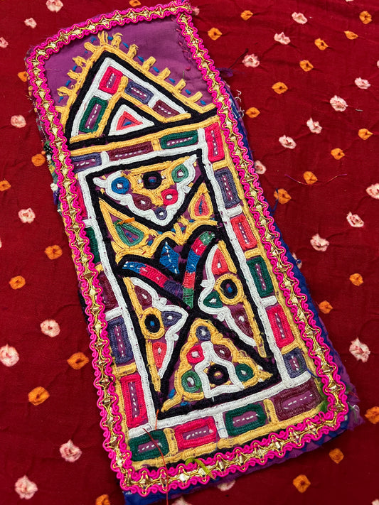 SKP121 Kutchwork Patch