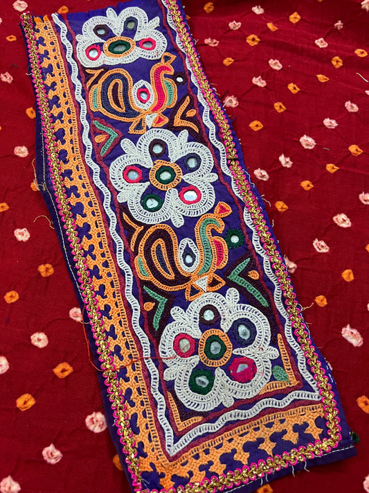 SKP124 Kutchwork Patch