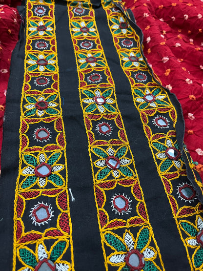 Kutchwork Border