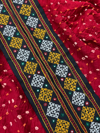 Kutchwork Border