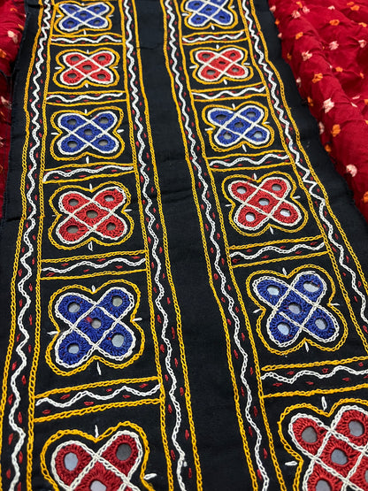 Rangoli Kutchwork Border