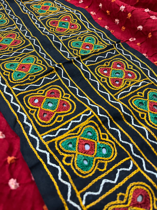 Rangoli Kutchwork Border
