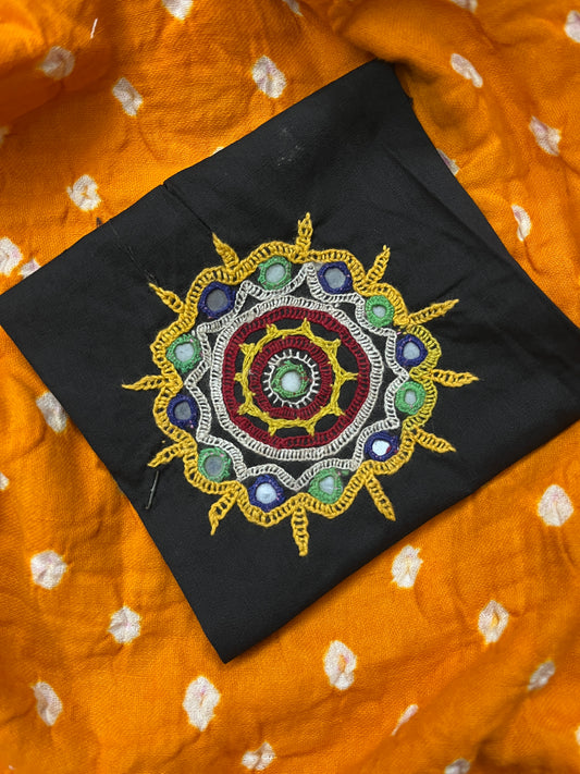 KP5 Kutchwork Patch