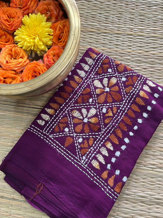 KNBP250 Kanthawork Blouse Piece