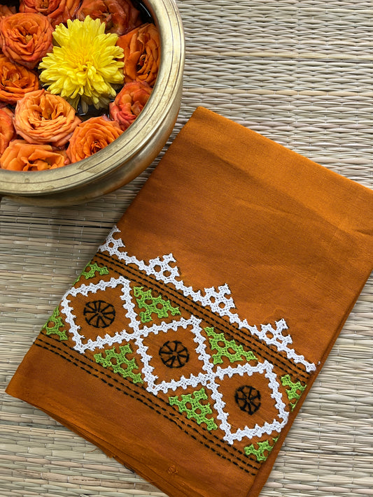 KUTBP206 Kutchwork Blouse Piece