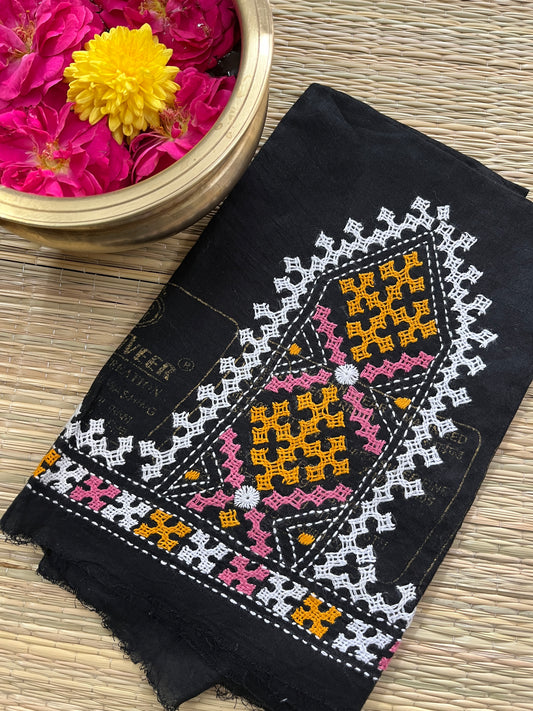 KUTBP249 Kutchwork Blouse Piece